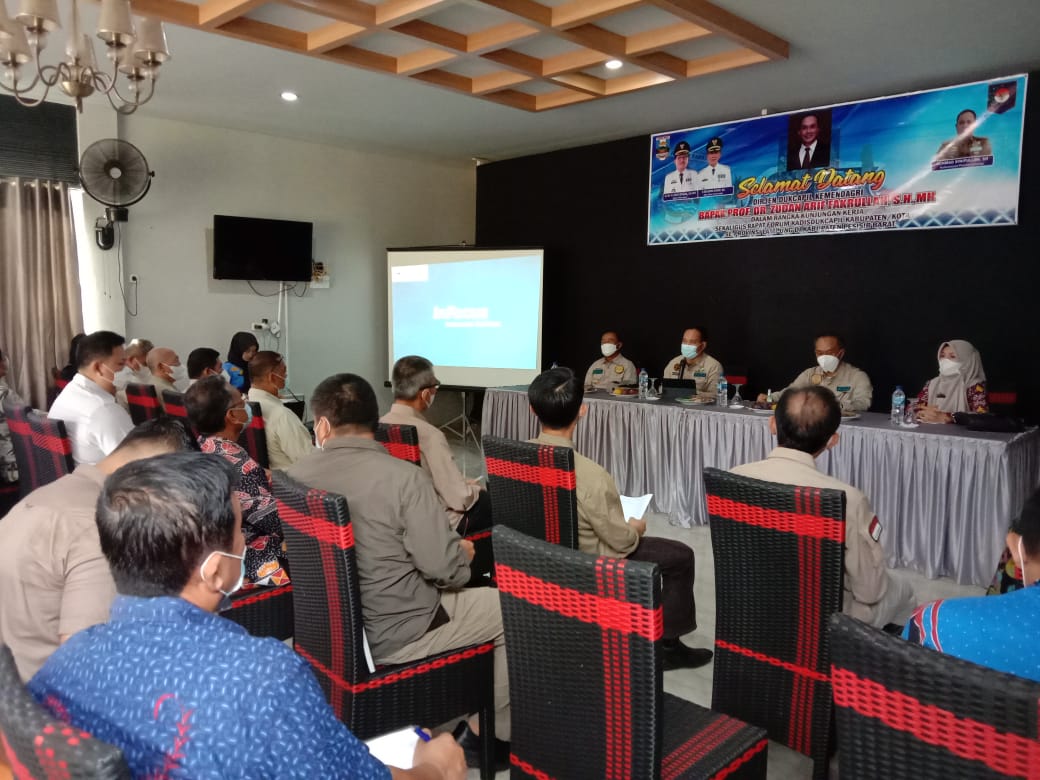 Rapat Forum Kadis Dukcapil Kab. Kota se-Prov. Lampung 7.jpeg